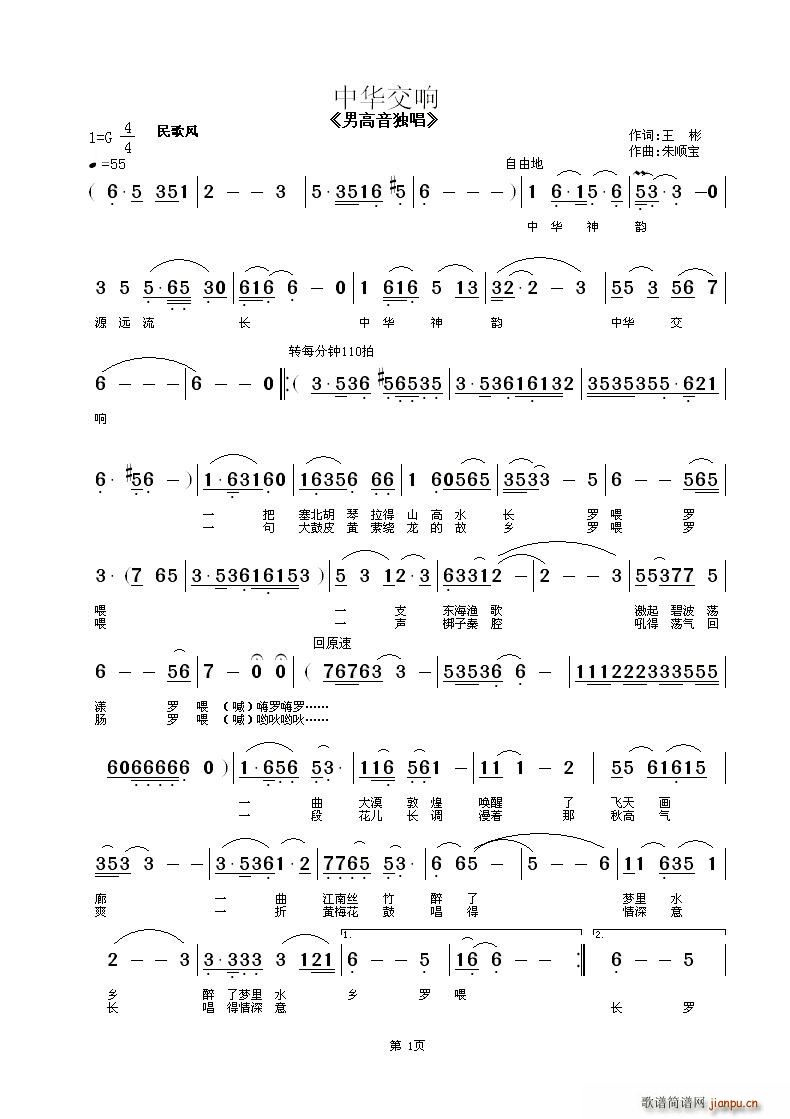 A(ָV)1