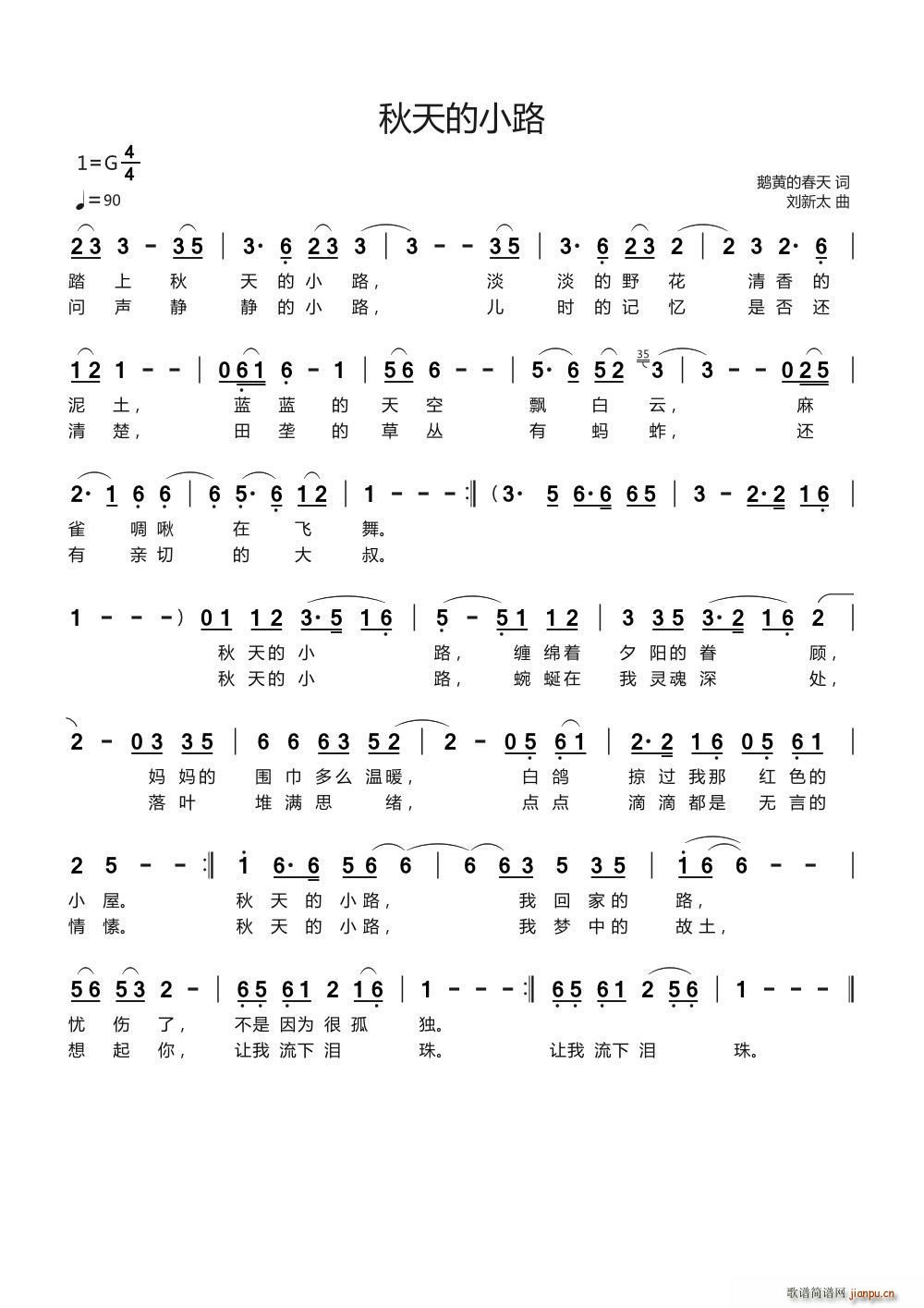 С·(ָV)1
