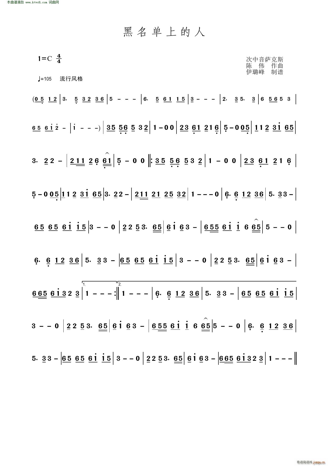 �������ϵ��� �������_��˹(ʮ�ּ�����)1