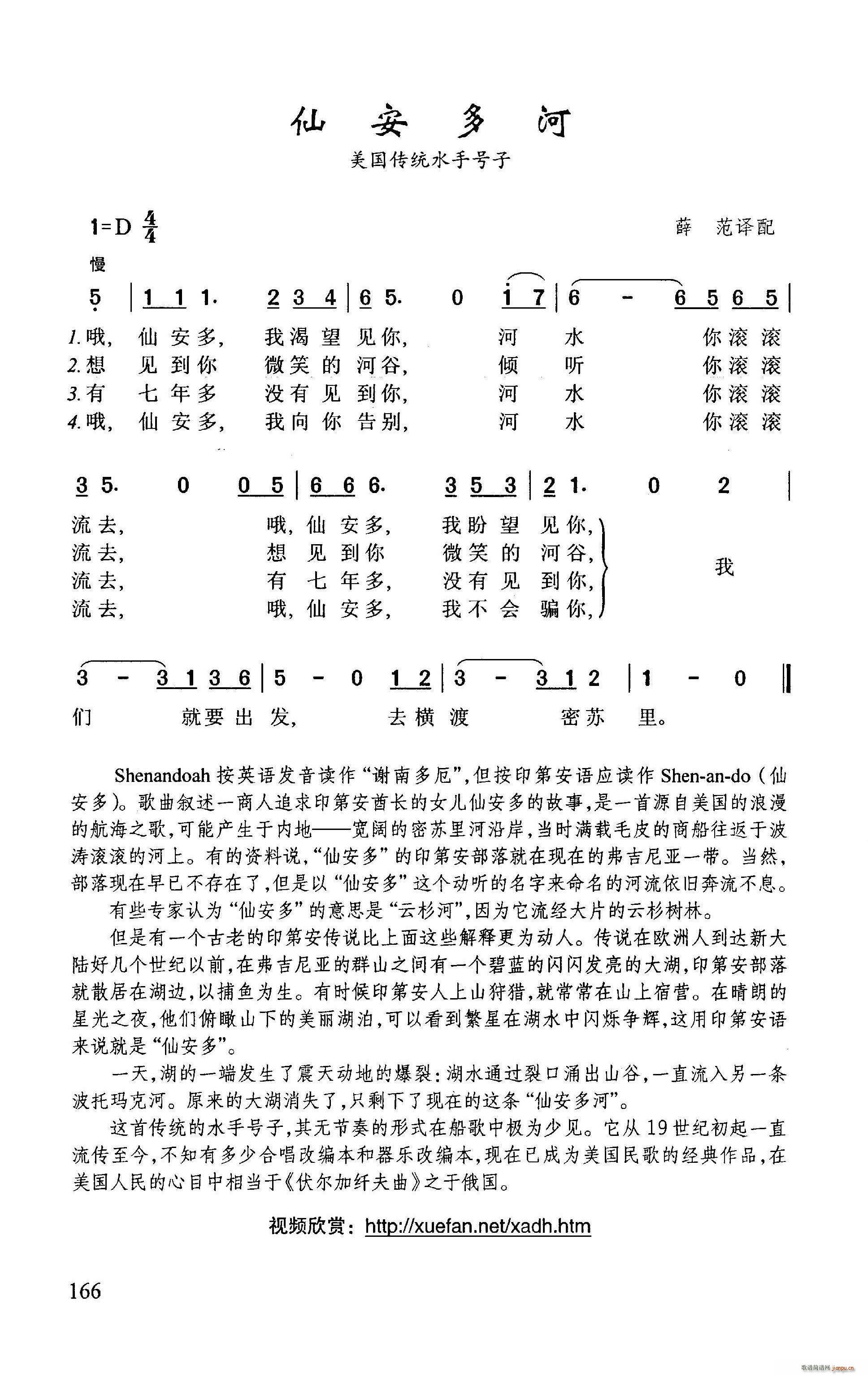 ɰ(ָV)1