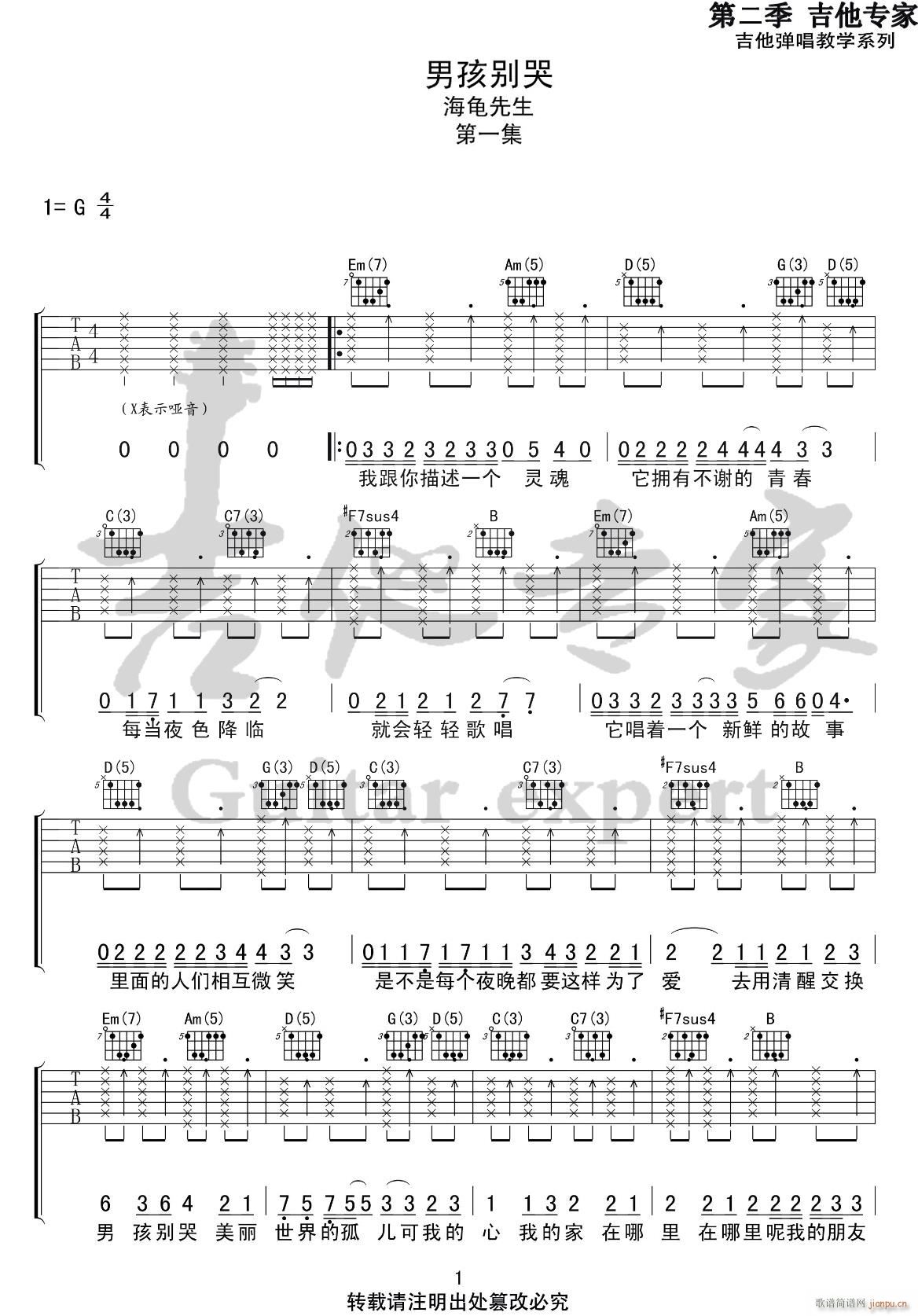 кe G{ԭ(V)1