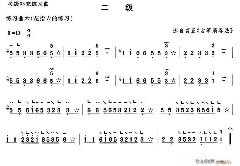 Ź~a侚(Ź~PV)6