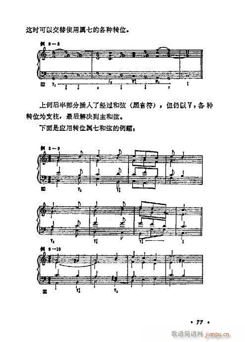 W(xu)A̳61-80(ʮּ)17