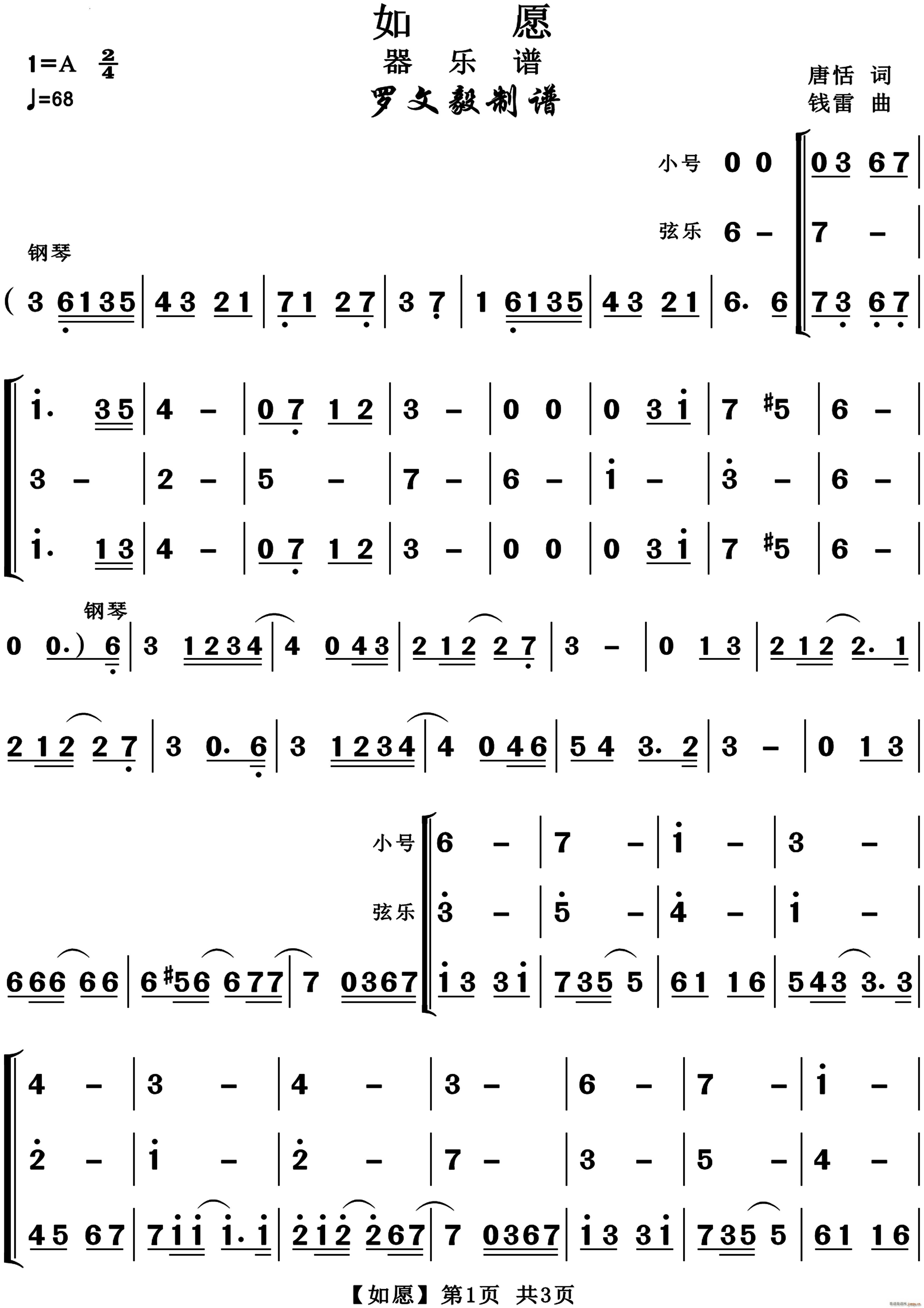 Ը(l )(V)1