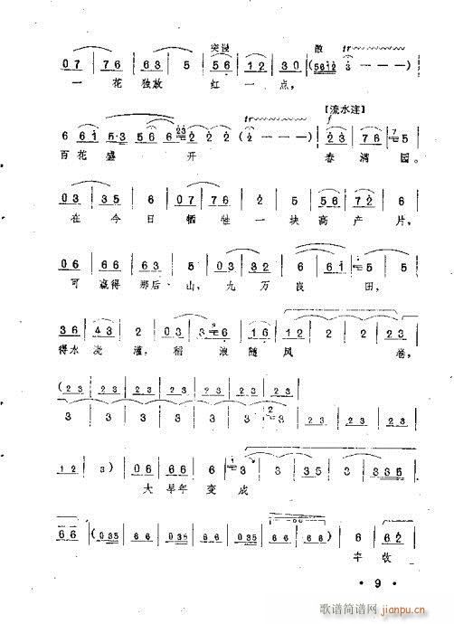 ٻʢ_(ki)M(mn)@(ԥV)5
