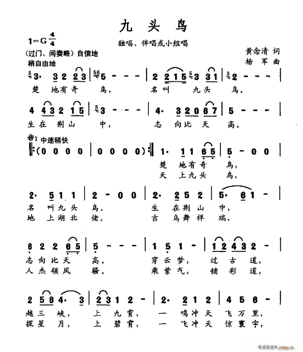 ^B(nio) СM(ʮּ)1