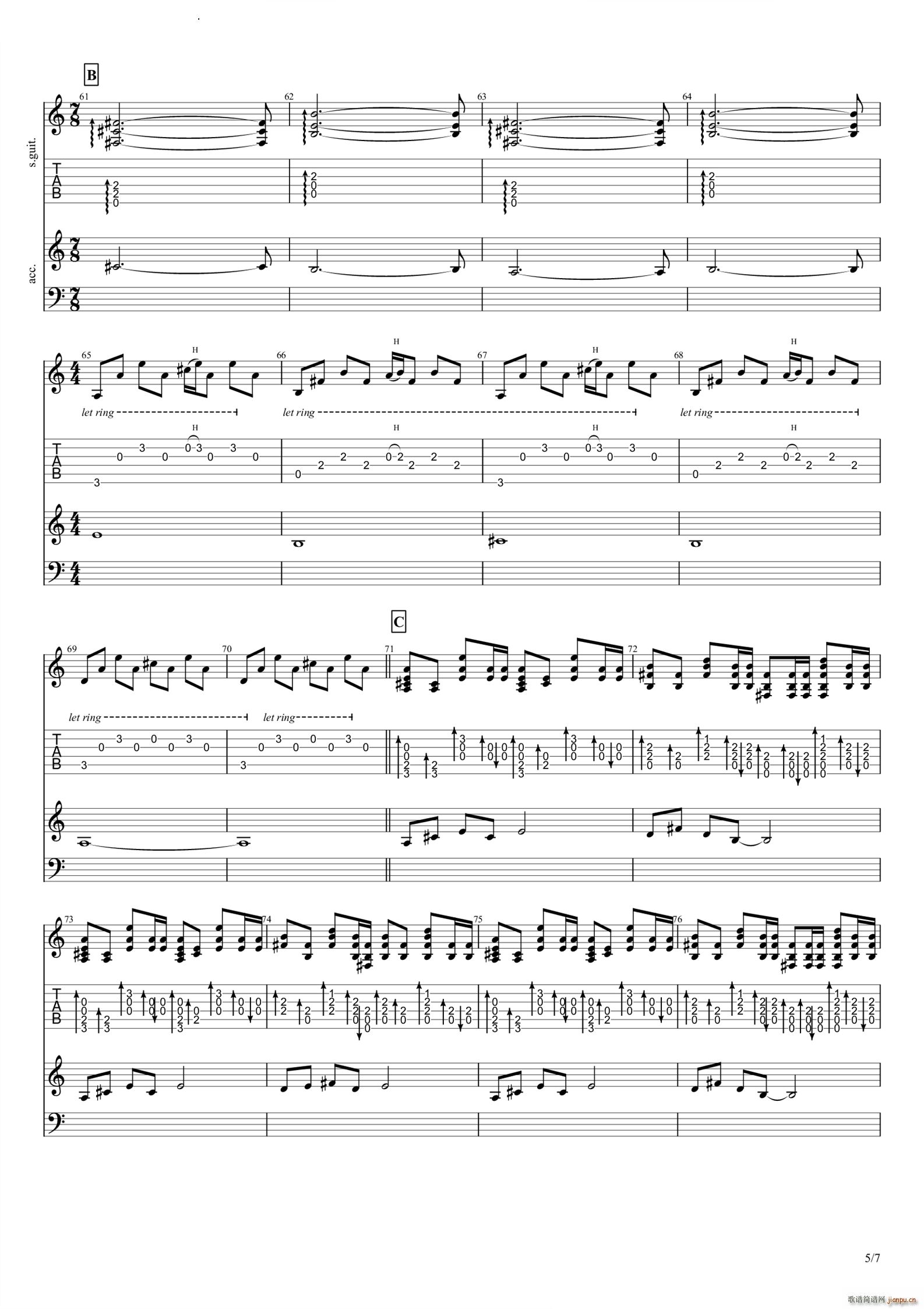 ^(gu)(V)6