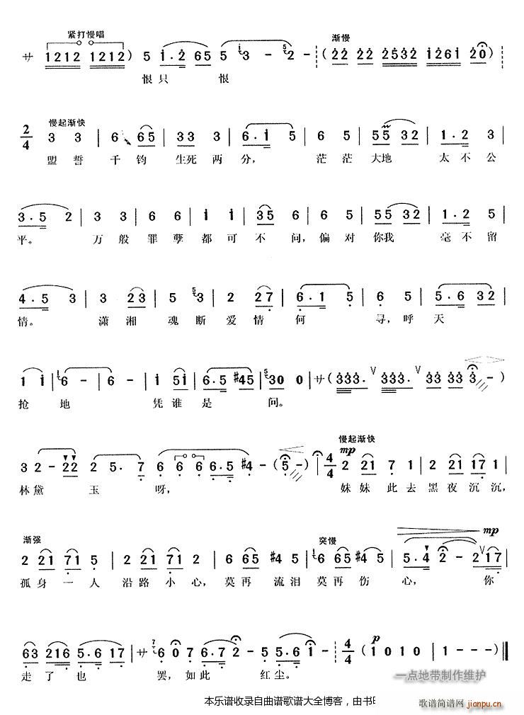 ѩ S÷(ԥV)3
