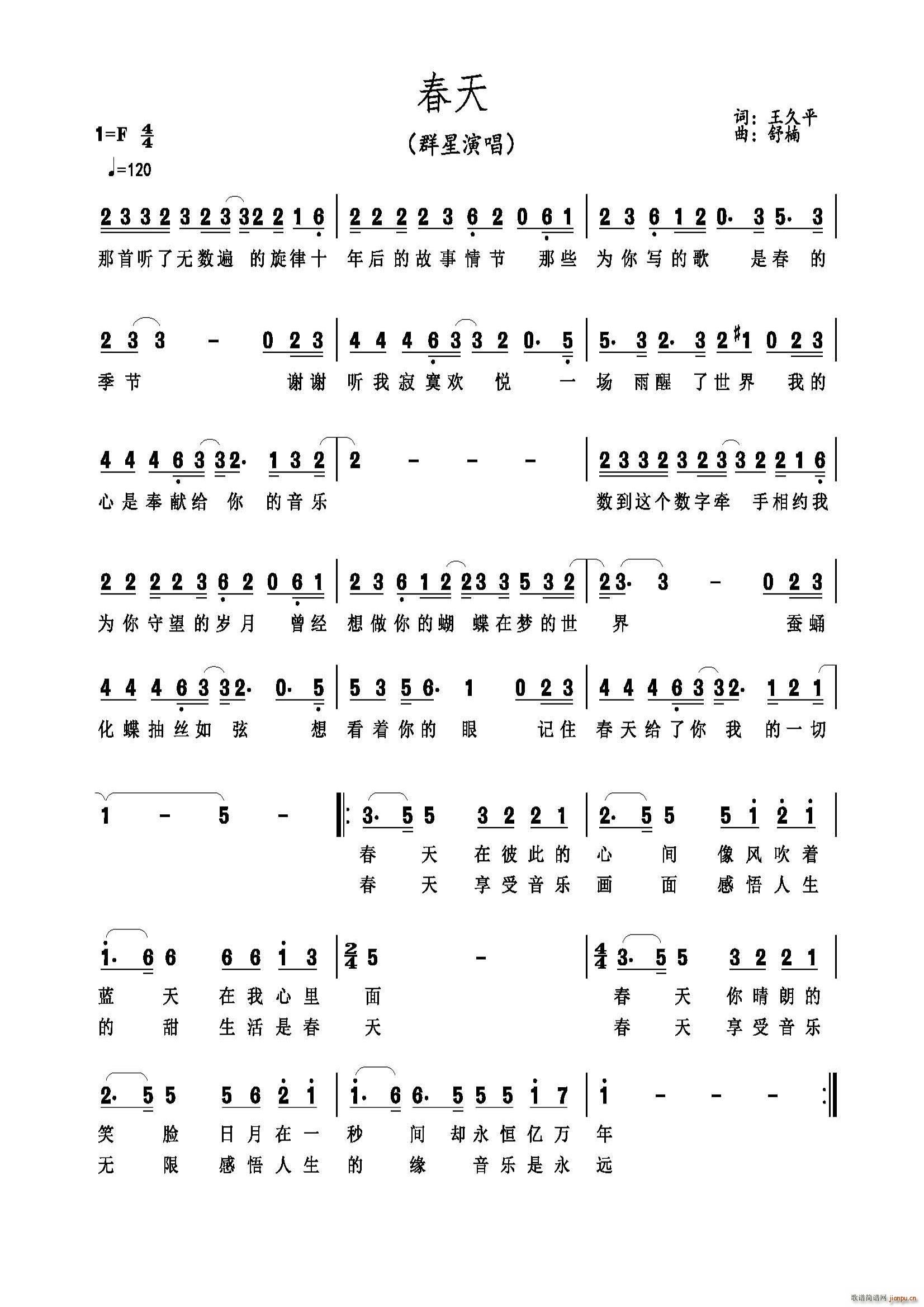  CCTV 15(l )l_(ki)ʮ}(ʮּ)1