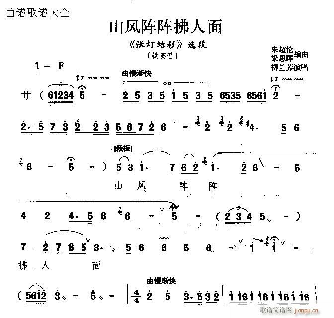 ɽL(fng)ꇸ(ԥV)1