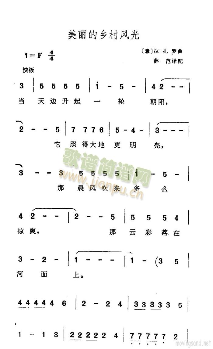 lL(fng)(ָV)1