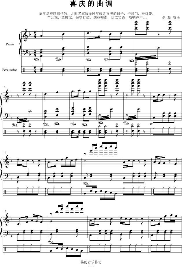 ϲc{(V)1