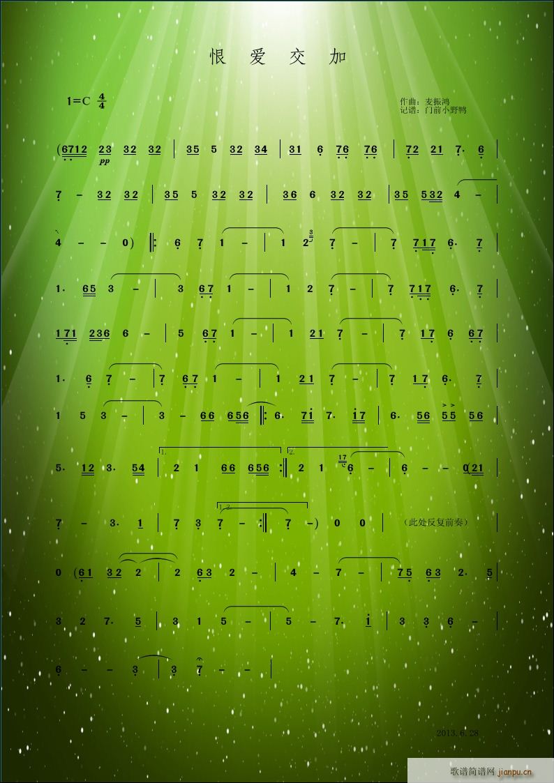 ސ(i)(ָV)1