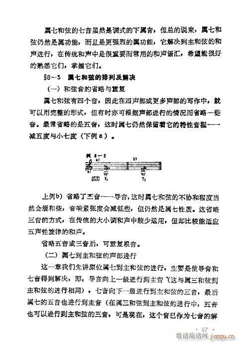 W(xu)A̳61-80(ʮּ)7