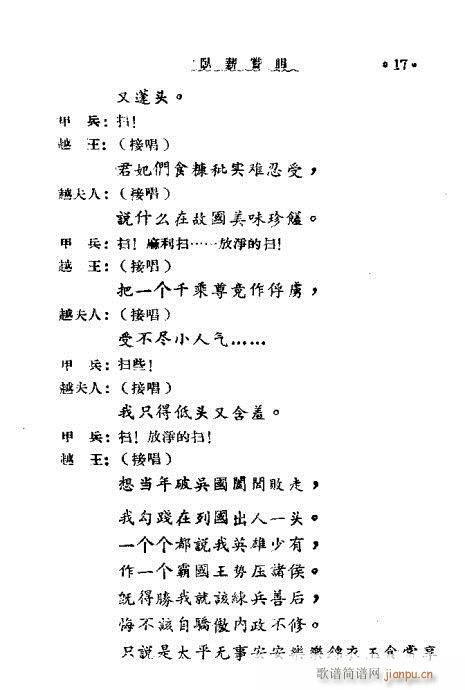 PнLđ(ָV)20