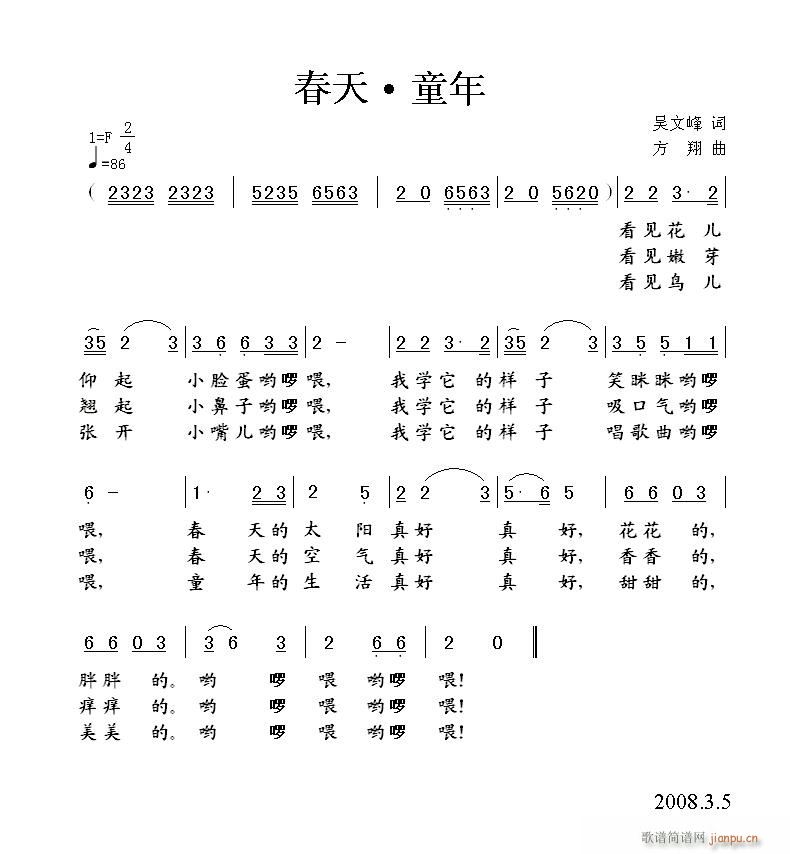 ͯ(ָV)1