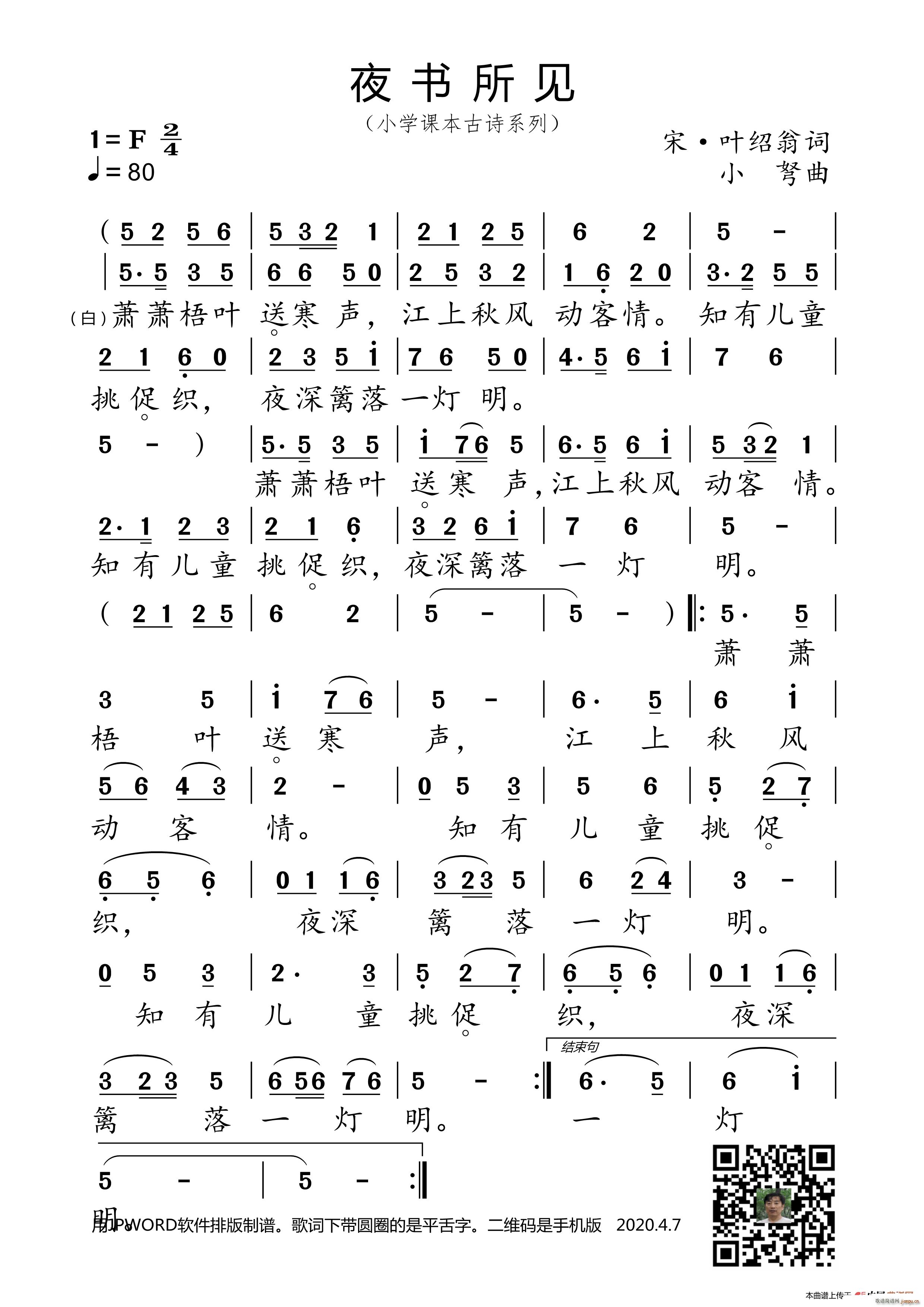 ҹ(sh)Ҋ(jin) СW(xu)nԊ(sh)ϵ(ʮּ)1