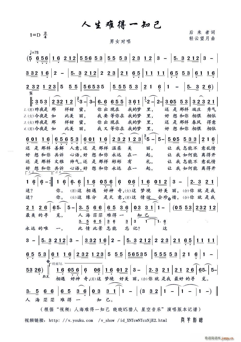 yһ֪ Ů(ʮּ)1
