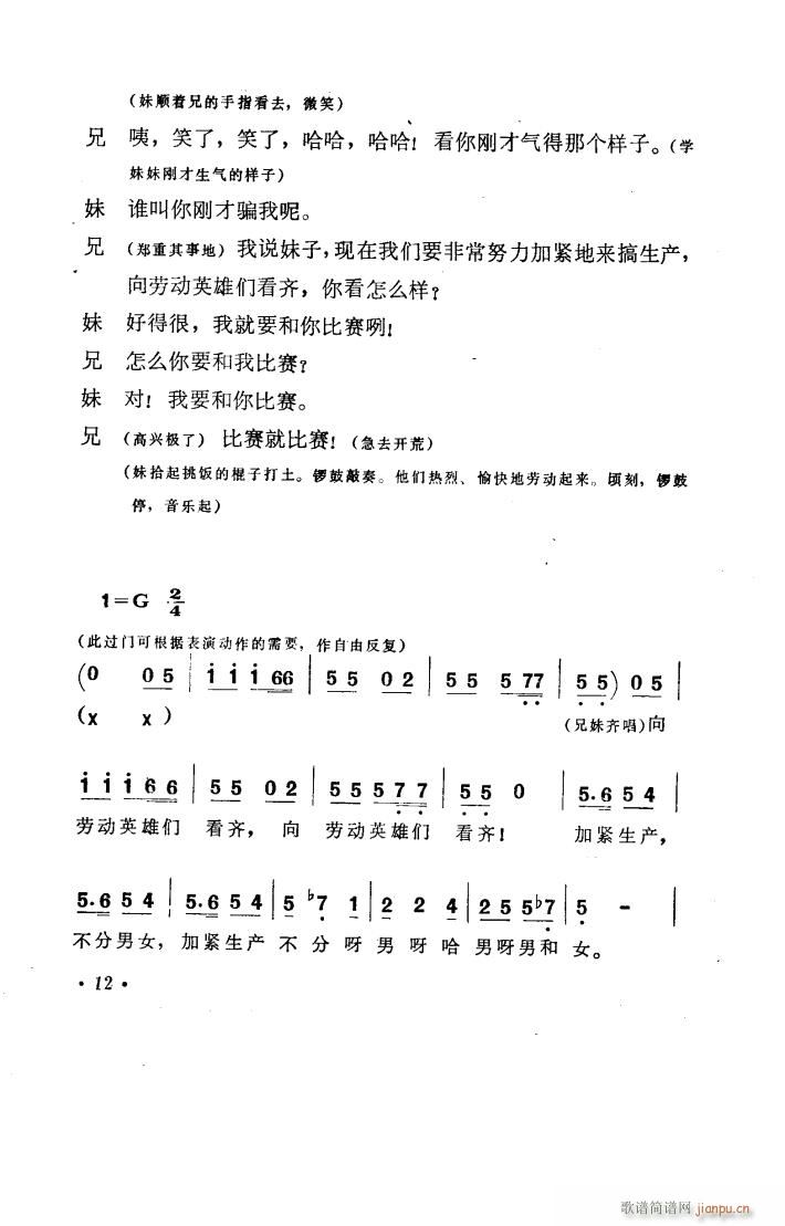 _(ki) 脡 1978(ʮּ)13