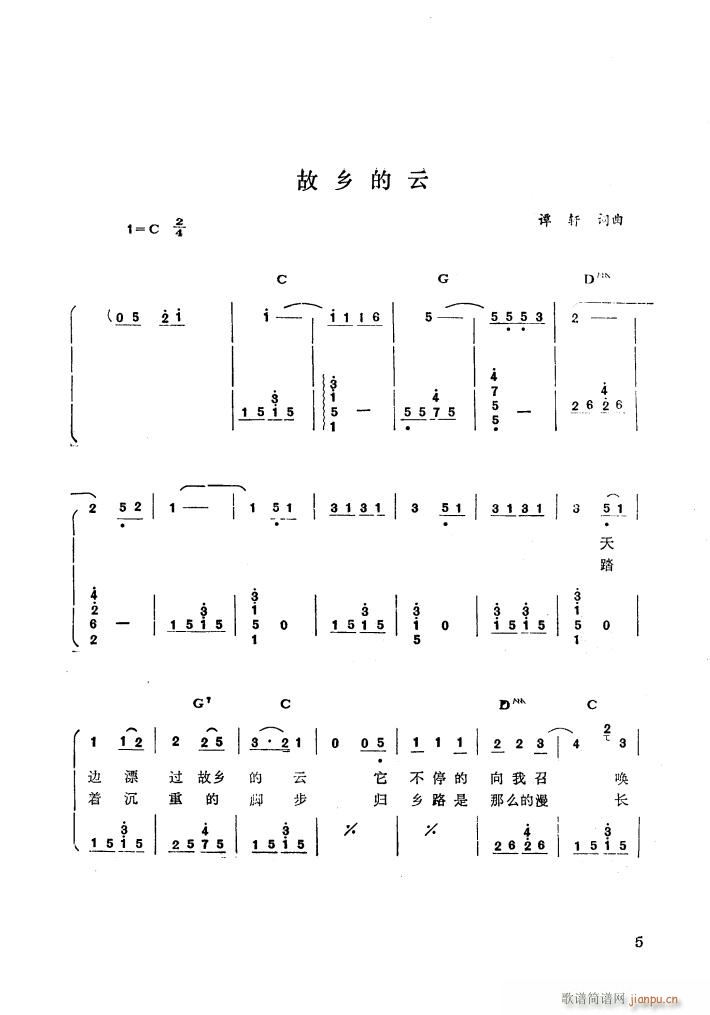 l (V)1