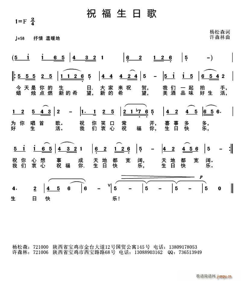ף(ָV)1