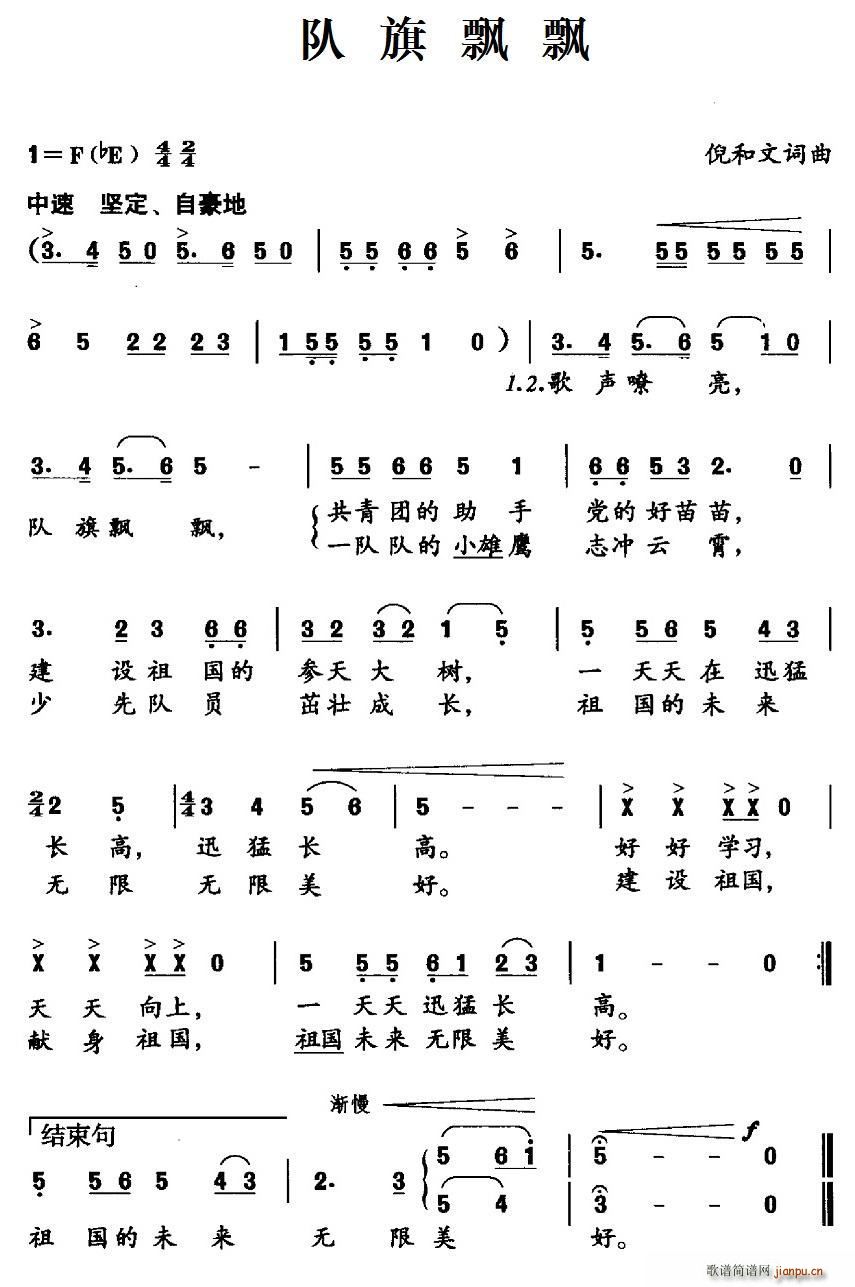 hh(ָV)1