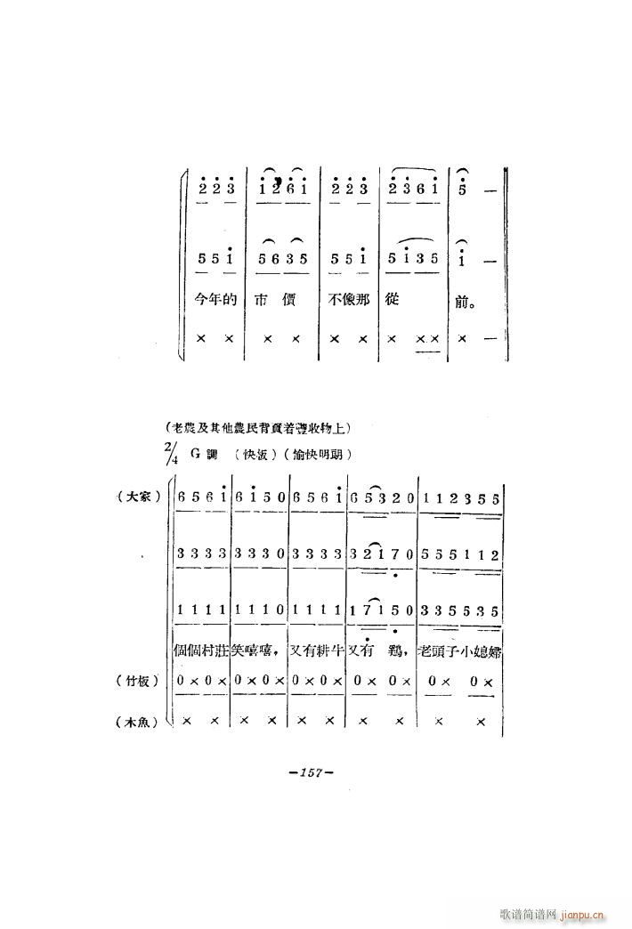 a(chn)ϳ Ļ͸脡(ʮּ)16