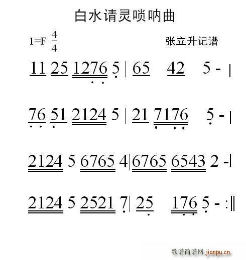 ˮՈ` (V)1