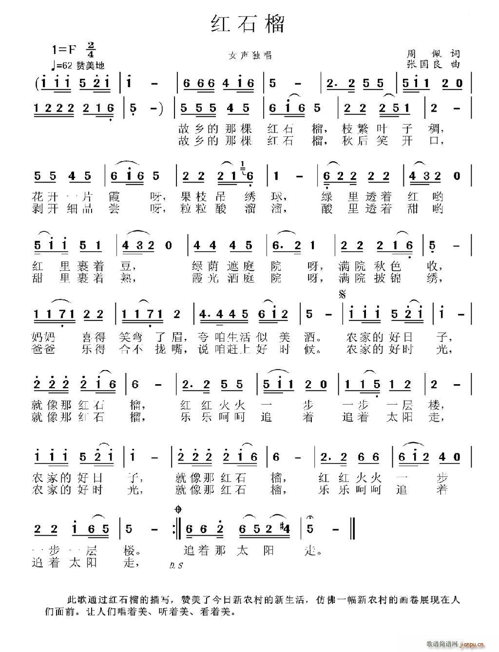 tʯ (ָV)1