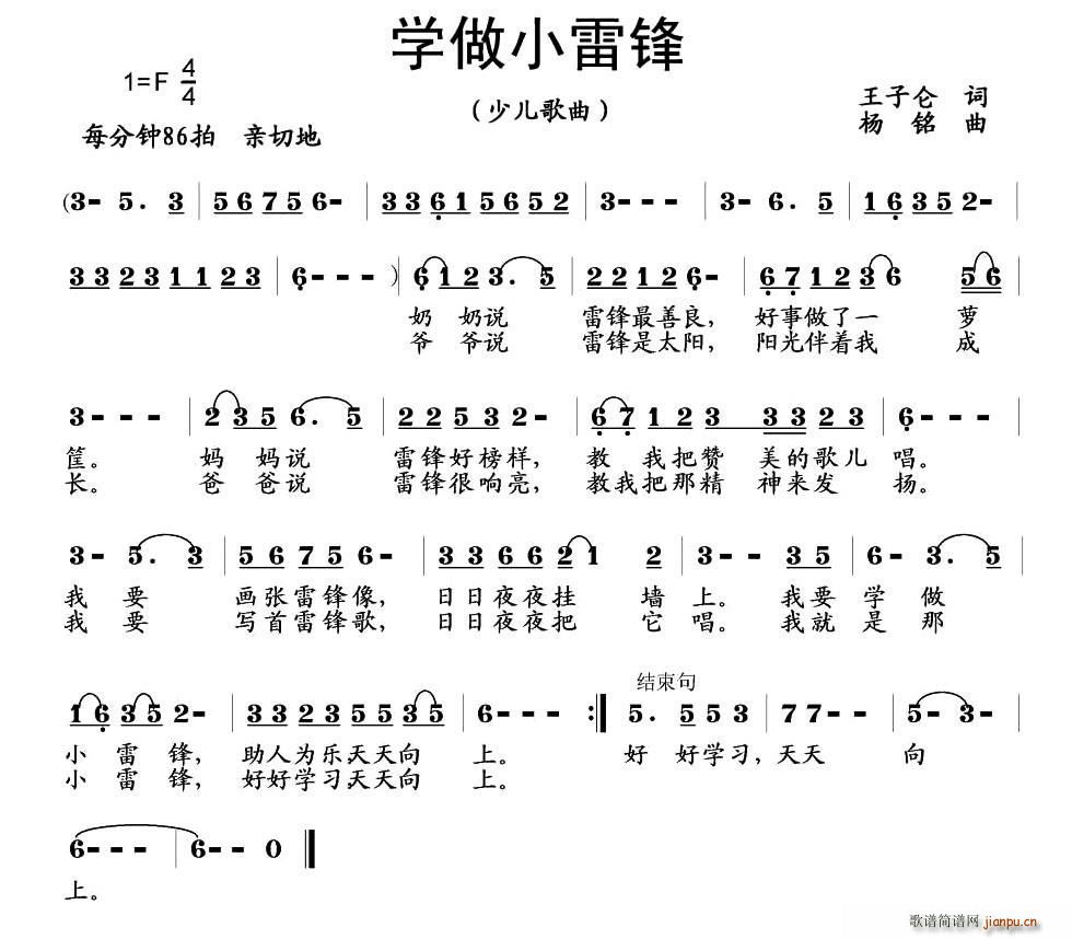 W(xu)Сh(ָV)1