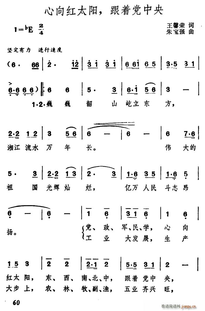 t̫(yng) (zh)h(ʮּ)1