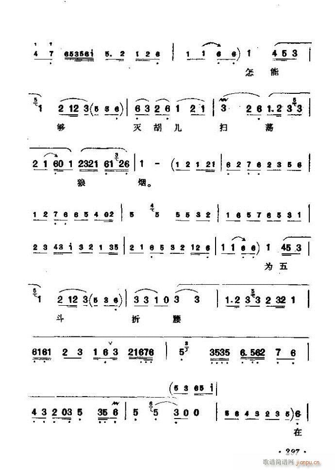 (zh)ǻx ϼ 241 300(V)57