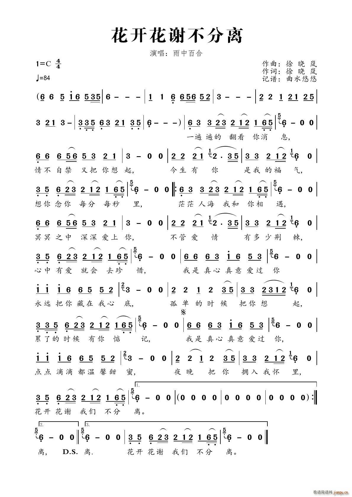 _(ki)xx(ָV)1