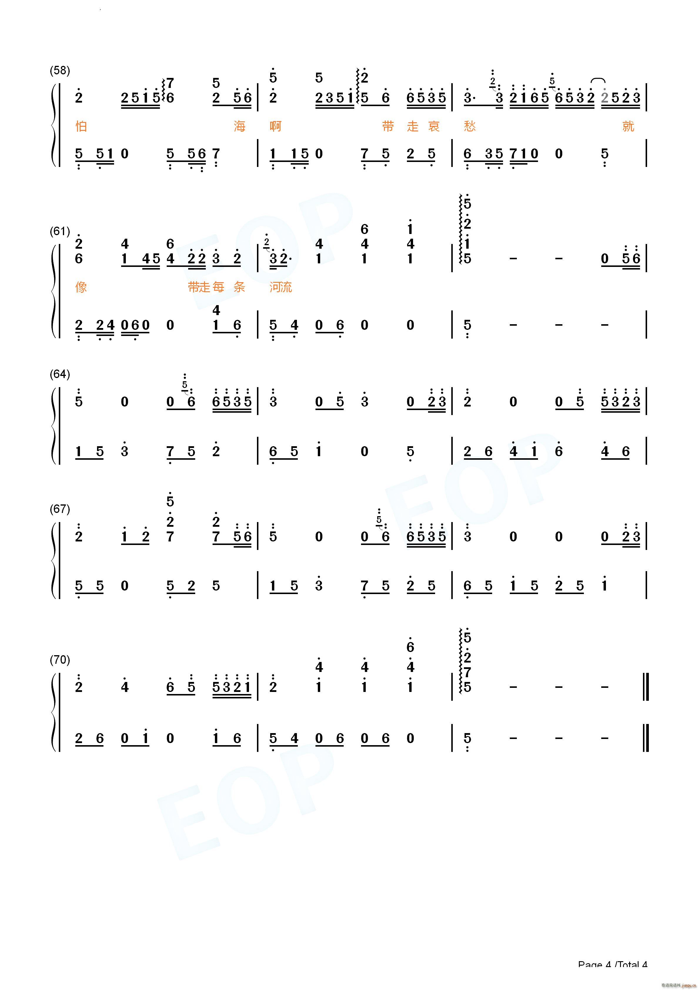 ƶ (tng)(V)11