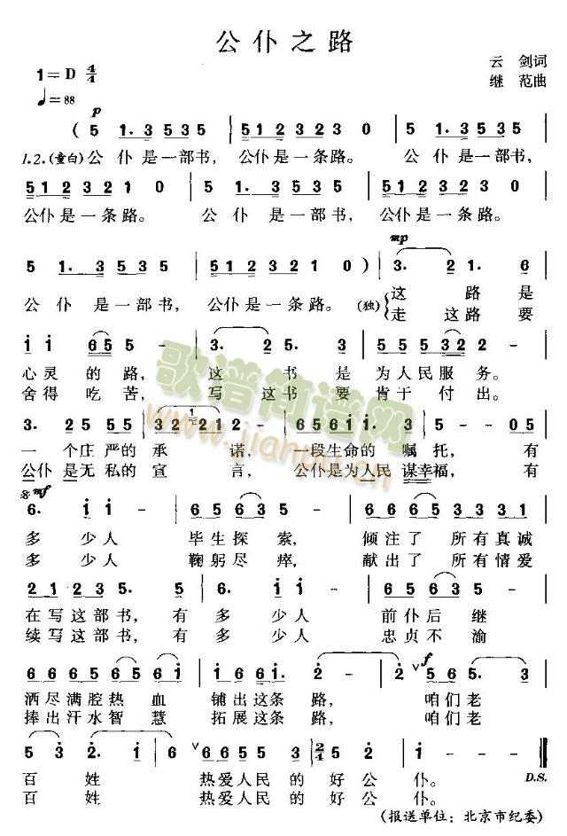 ֮·()1