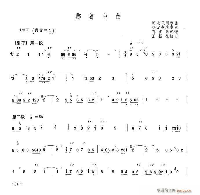 (L(fng)V)1
