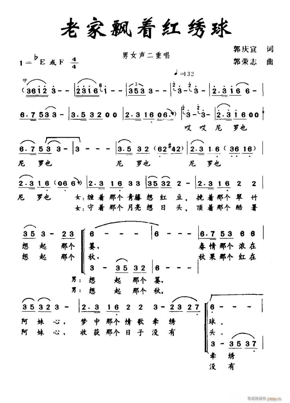 �ϼ��h��(zh��)�t�C�� ��Ů���س�(ʮ�ּ�����)1