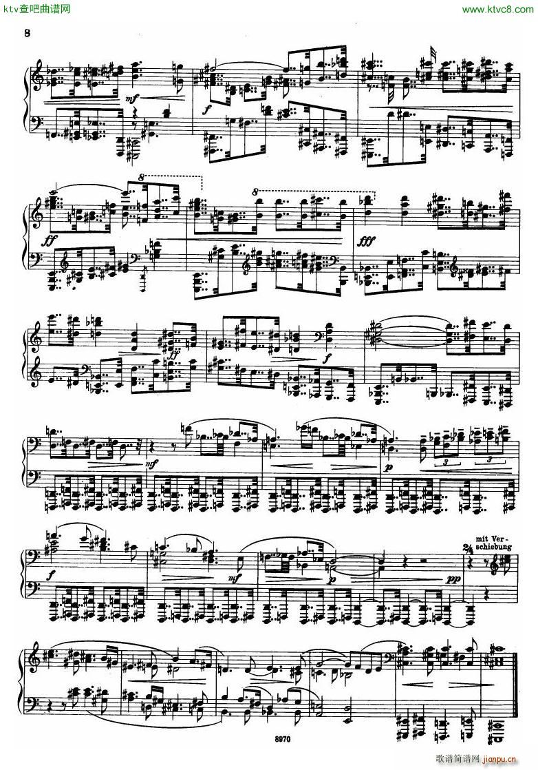 Hindemith Sonata No 1(V)6