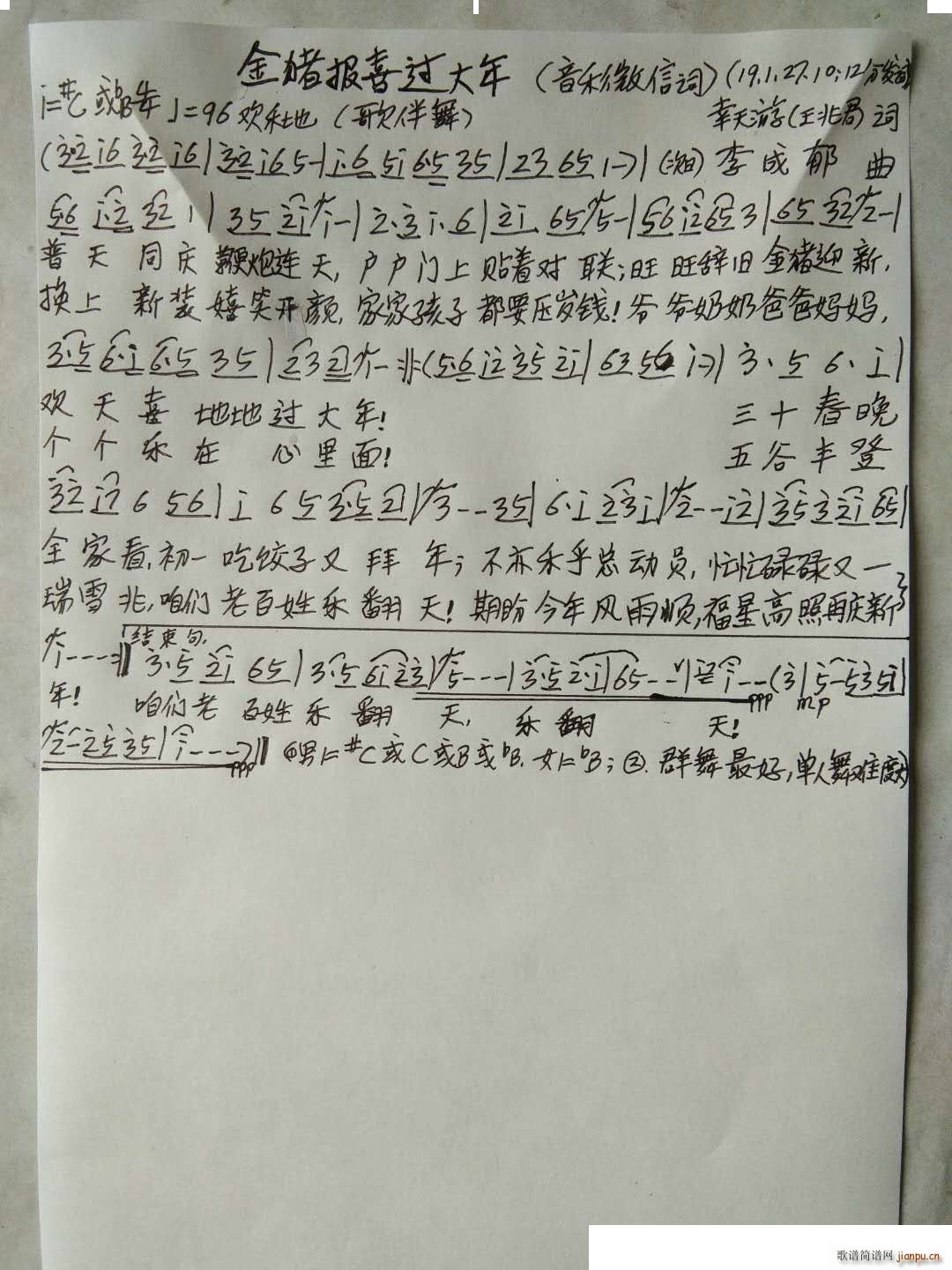 iϲ^(gu)(ָV)1