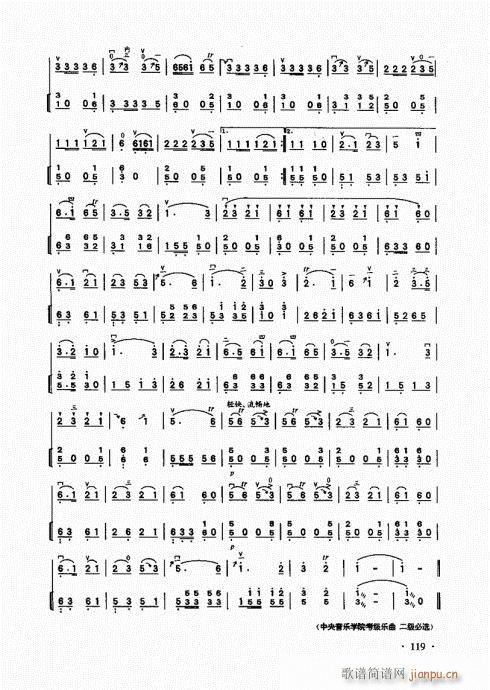 A̱101-120(V)19