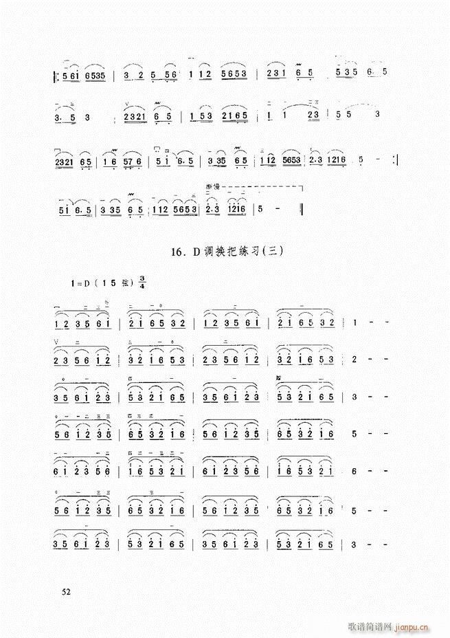 A̳ A̳ ӆĿ1 60(V)63