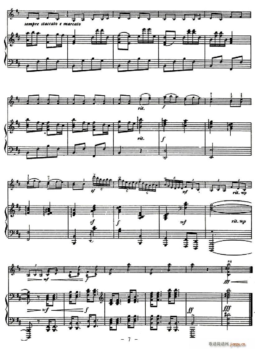½S(СV)7