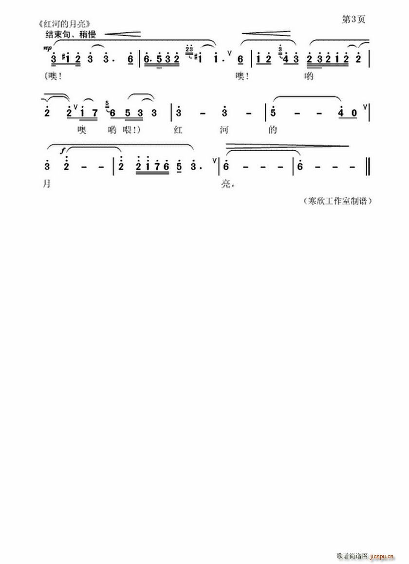 tӵ(ָV)3