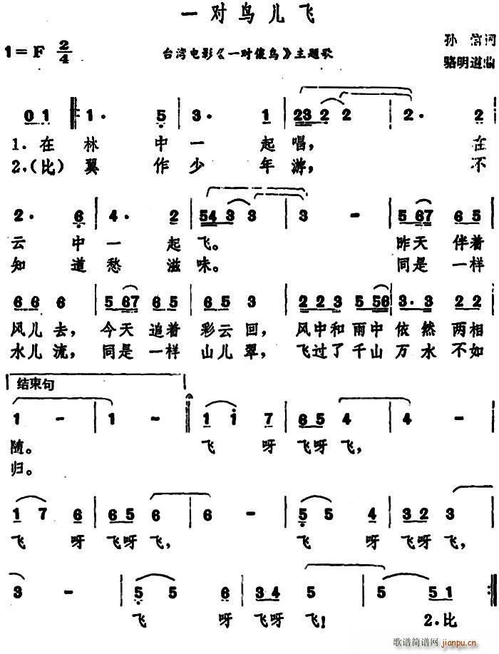 һB(nio)w _Ӱ һɵB(nio) }(ʮּ)1
