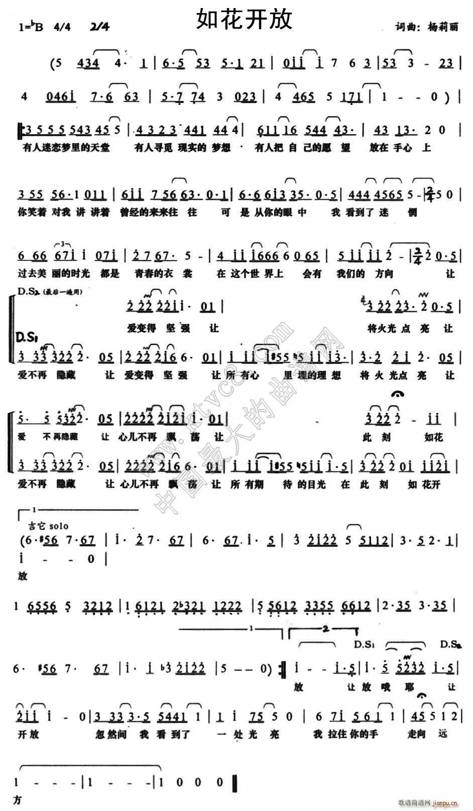 绨_(ki)(ָV)1