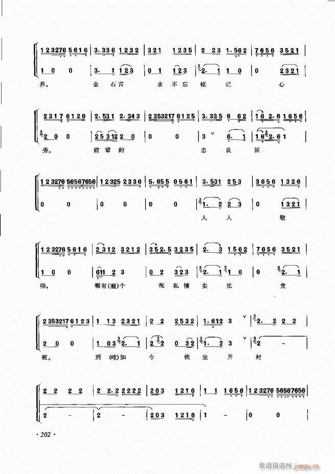 ɳǻV 181 240(V)22