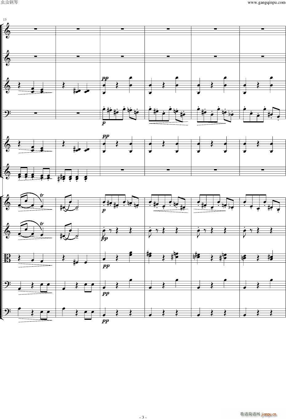 (V)3