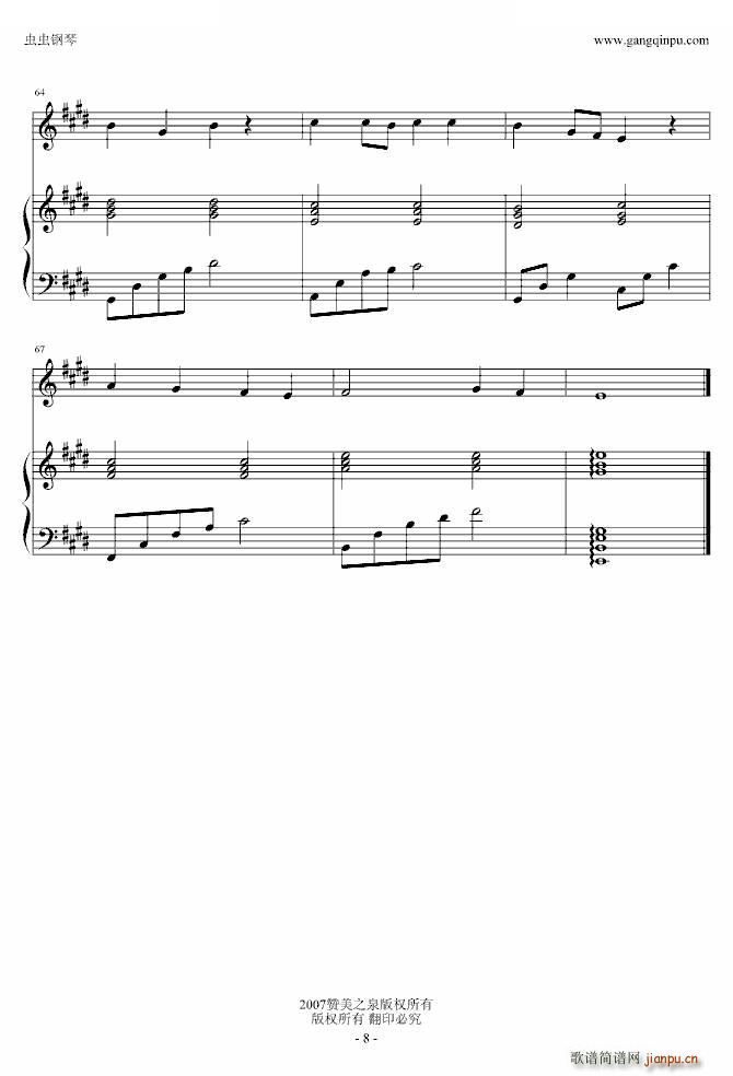 FĽ ٰ(V)8