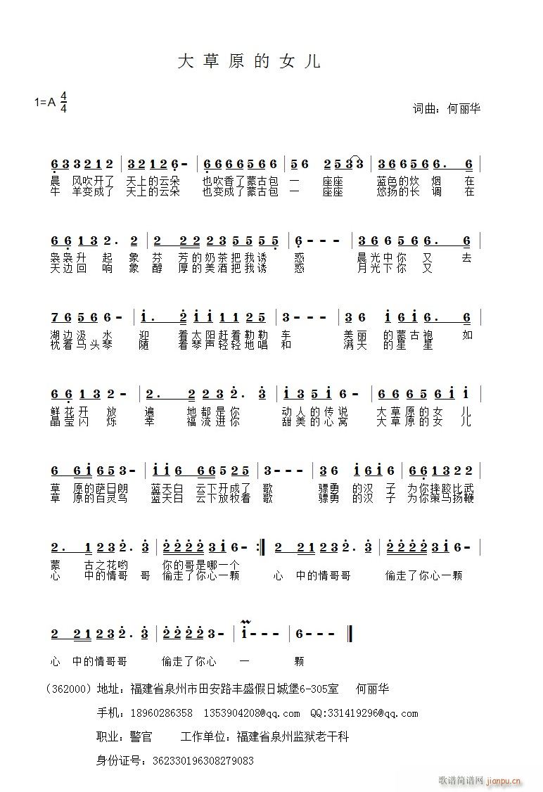 ԭŮ(ָV)1