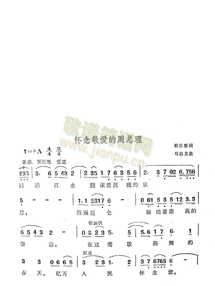 (i)ܿ-n(l )Ⱥ~(ʮּ)1